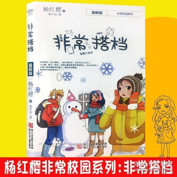 探索知识星球平台,发现女生回复对你有意思怎么回复?的乐趣和智慧!